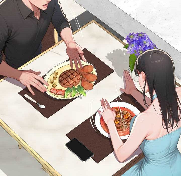 悖岛审判第11話