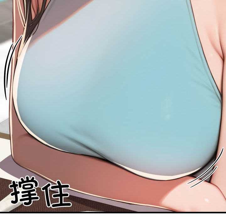 悖岛审判第11話