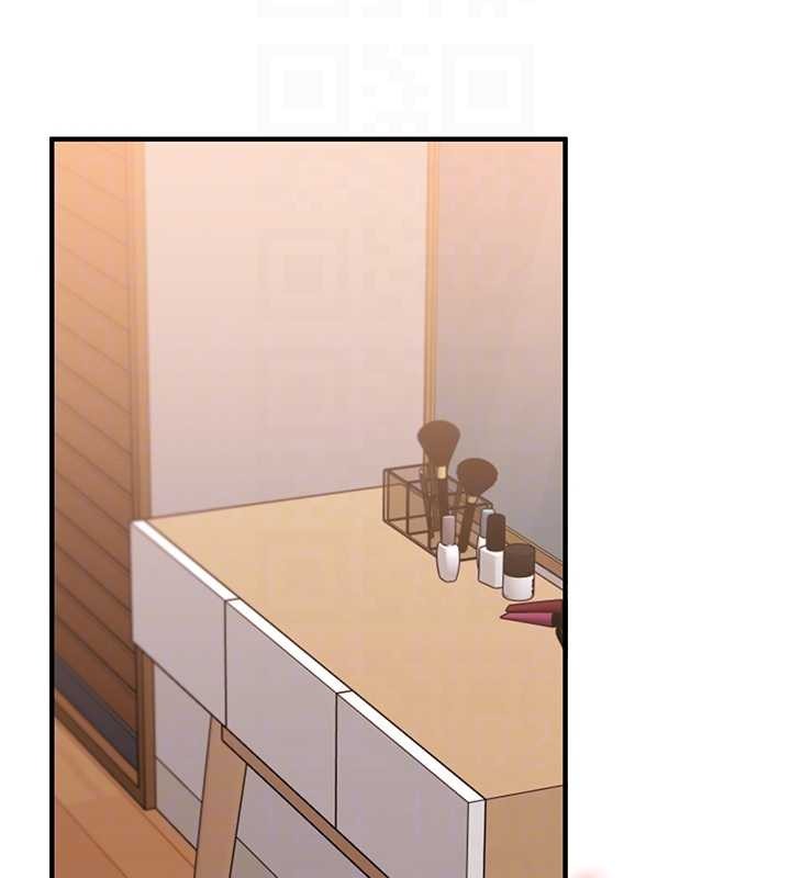 玩转学姊第93話-霸道女的隱密提議