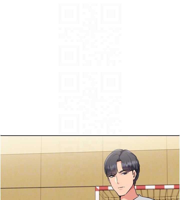 Setup!排球少女第80話-用妳的鮑魚展現誠意