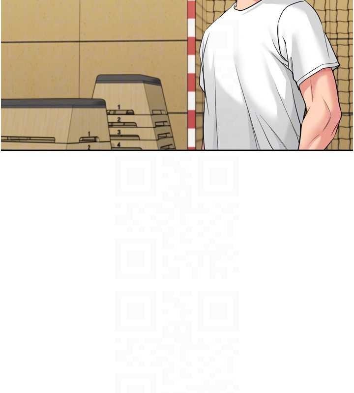 Setup!排球少女第80話-用妳的鮑魚展現誠意