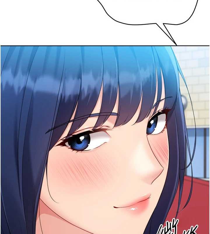 Setup!排球少女第80話-用妳的鮑魚展現誠意