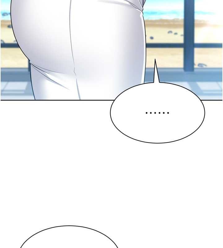 Setup!排球少女第80話-用妳的鮑魚展現誠意