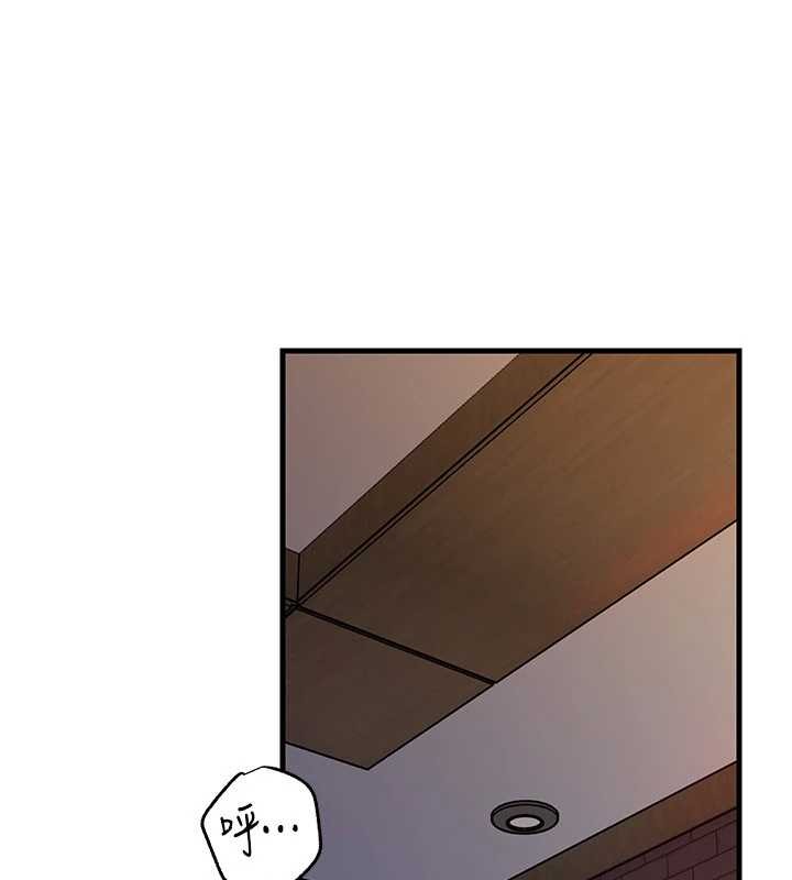 岳母为何那样第86話-妳休想逃出我的手掌心