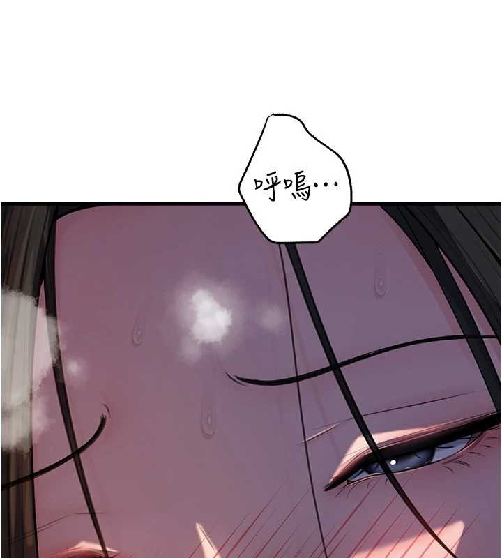 岳母为何那样第86話-妳休想逃出我的手掌心