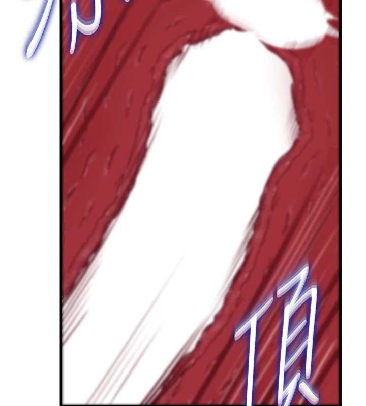 岳母为何那样第86話-妳休想逃出我的手掌心