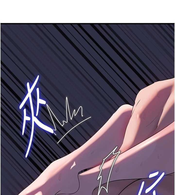 岳母为何那样第86話-妳休想逃出我的手掌心