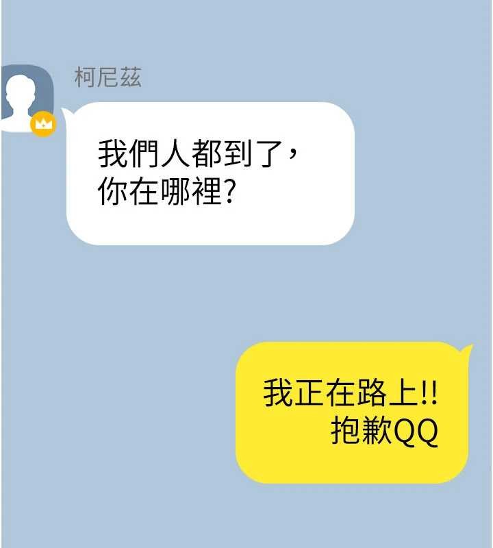 詛咒性轉物語第11話-被撕開絲襪舔鮑魚