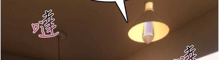 詛咒性轉物語第11話-被撕開絲襪舔鮑魚