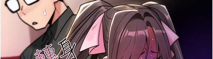 詛咒性轉物語第11話-被撕開絲襪舔鮑魚