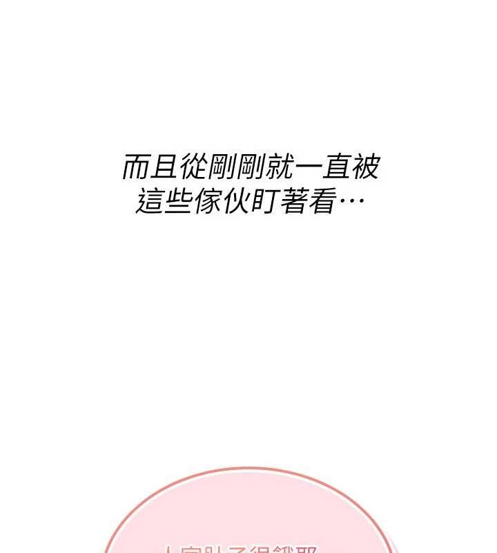 诅咒性转物语第11話-被撕開絲襪舔鮑魚