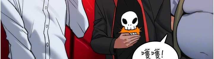 詛咒性轉物語第11話-被撕開絲襪舔鮑魚