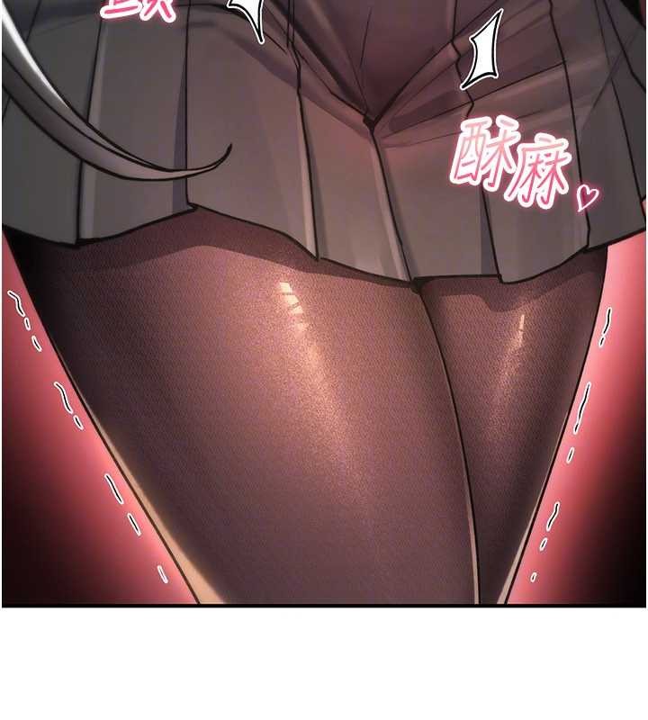 詛咒性轉物語第11話-被撕開絲襪舔鮑魚