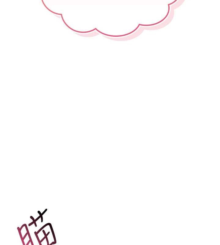 诅咒性转物语第11話-被撕開絲襪舔鮑魚