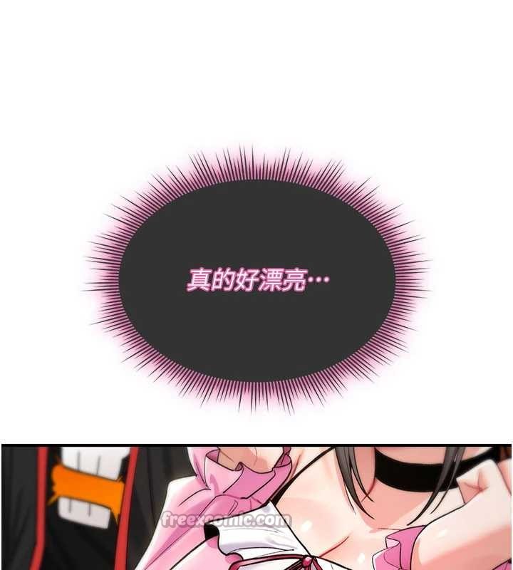 詛咒性轉物語第11話-被撕開絲襪舔鮑魚