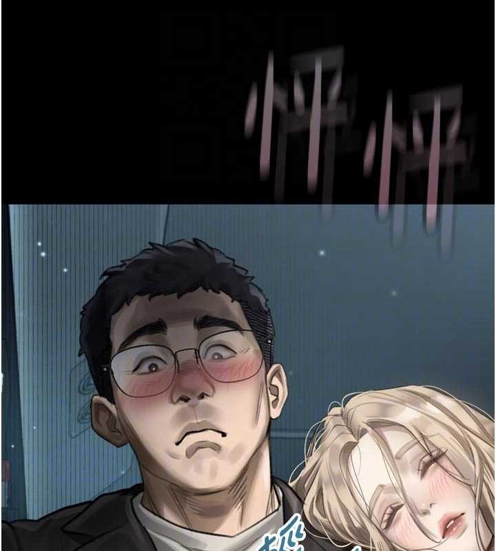 堕落物语2第42話-在公共場合被愛撫私密處