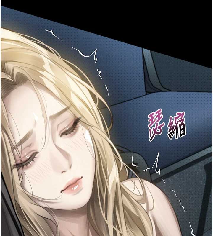 堕落物语2第42話-在公共場合被愛撫私密處