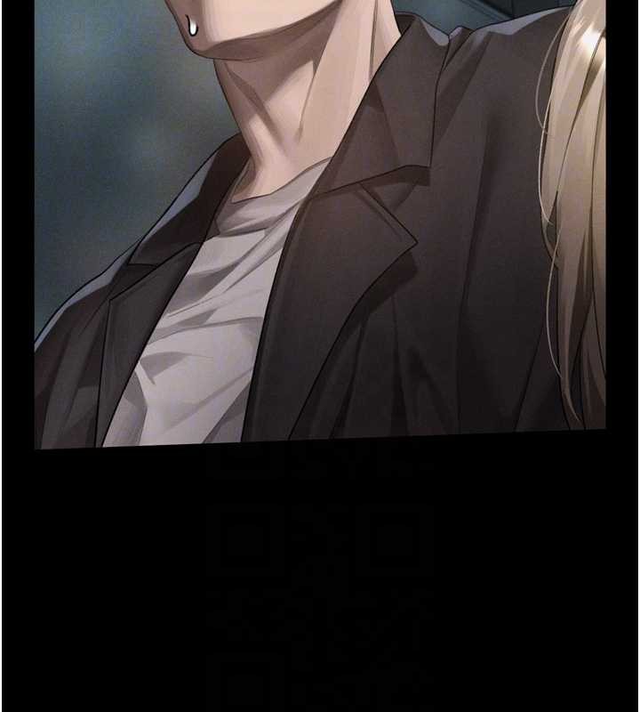 堕落物语2第42話-在公共場合被愛撫私密處