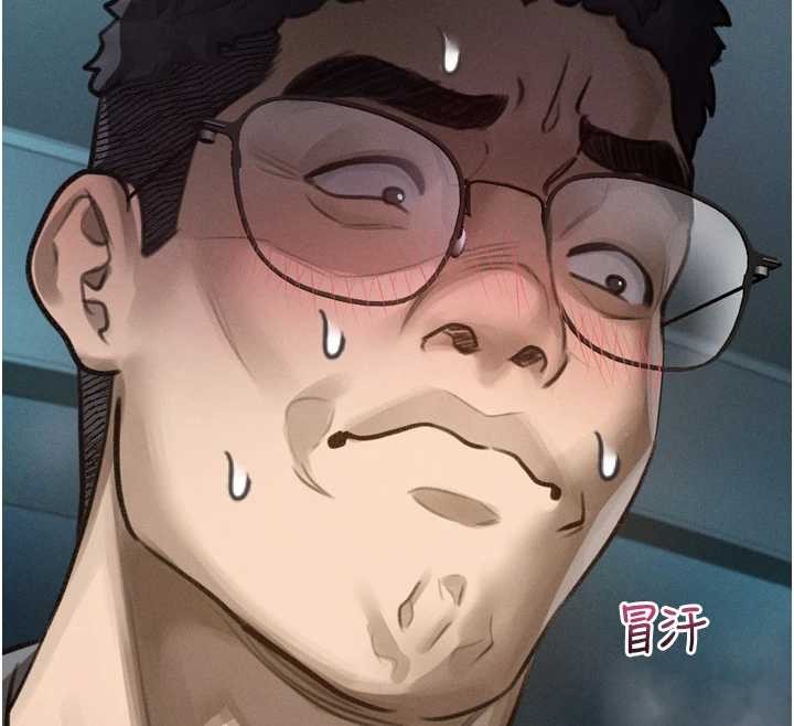 堕落物语2第42話-在公共場合被愛撫私密處