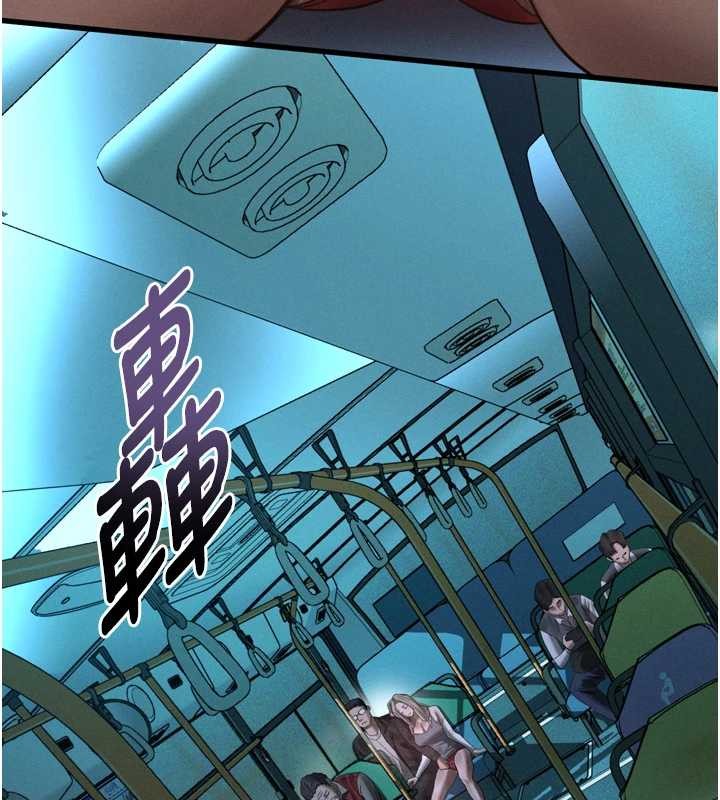 堕落物语2第42話-在公共場合被愛撫私密處