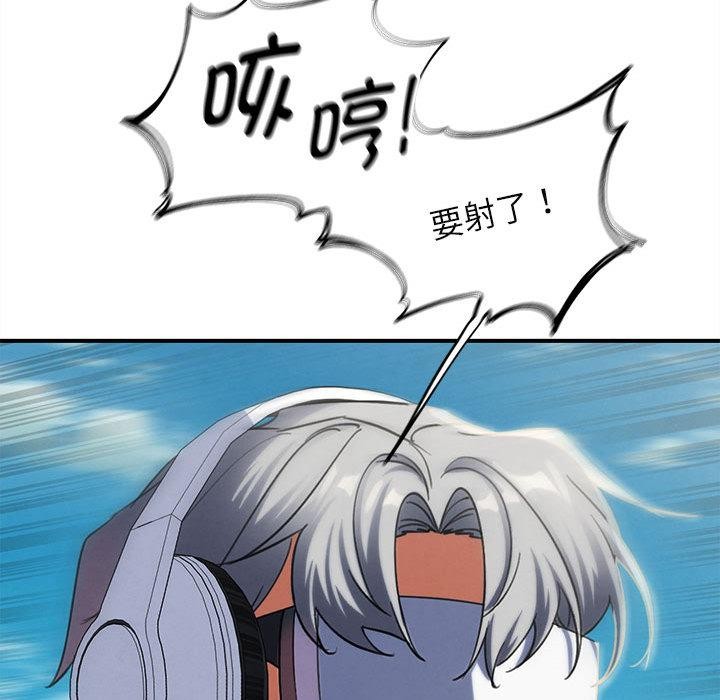 危险同学会第100話