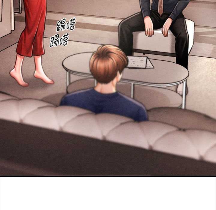 会长家的小儿子第48話