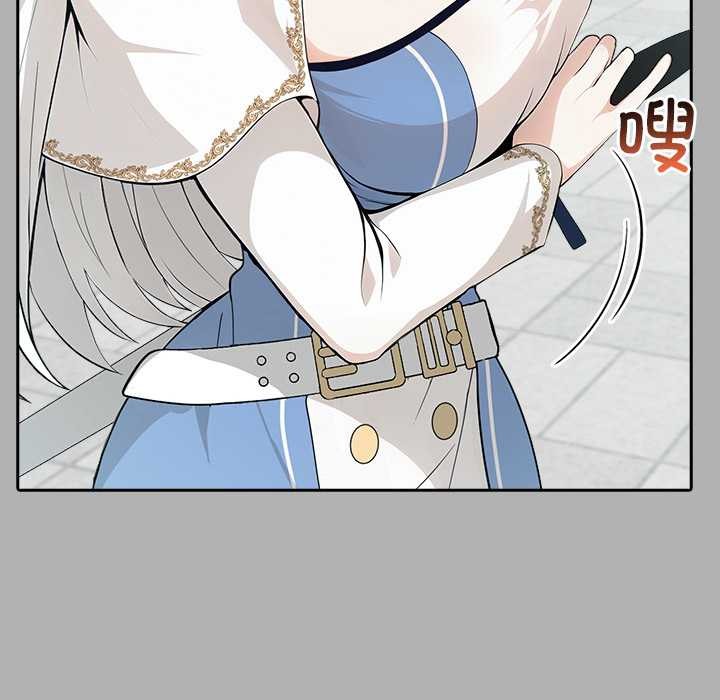 异世界骑士团长第51話