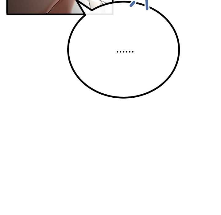 与初恋的以外同居第49話