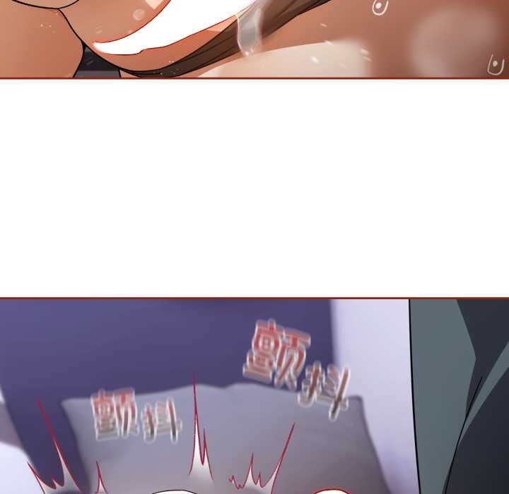 调教开关：第二季第20話