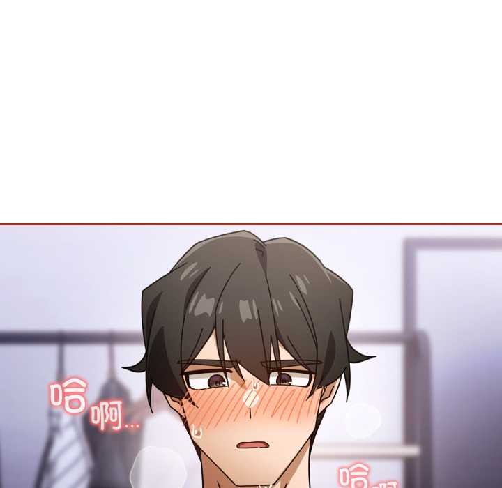 调教开关：第二季第20話