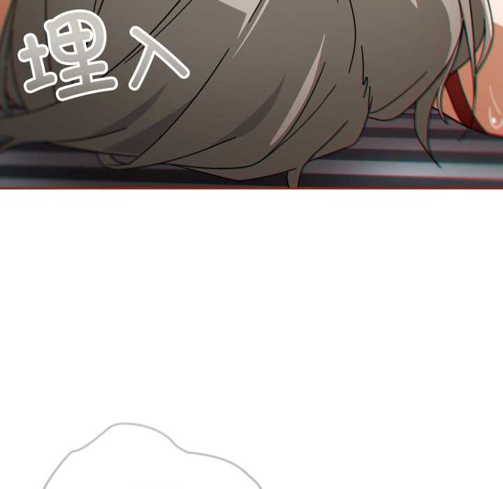 调教开关：第二季第20話