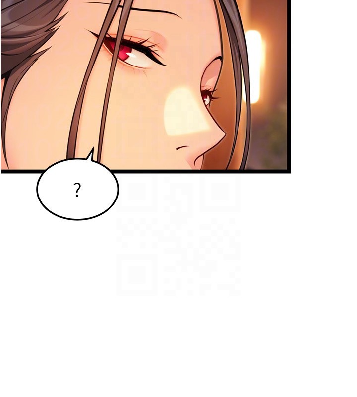 命运:贞洁慾女第71話-亭下褪去綢緞製玉「液」