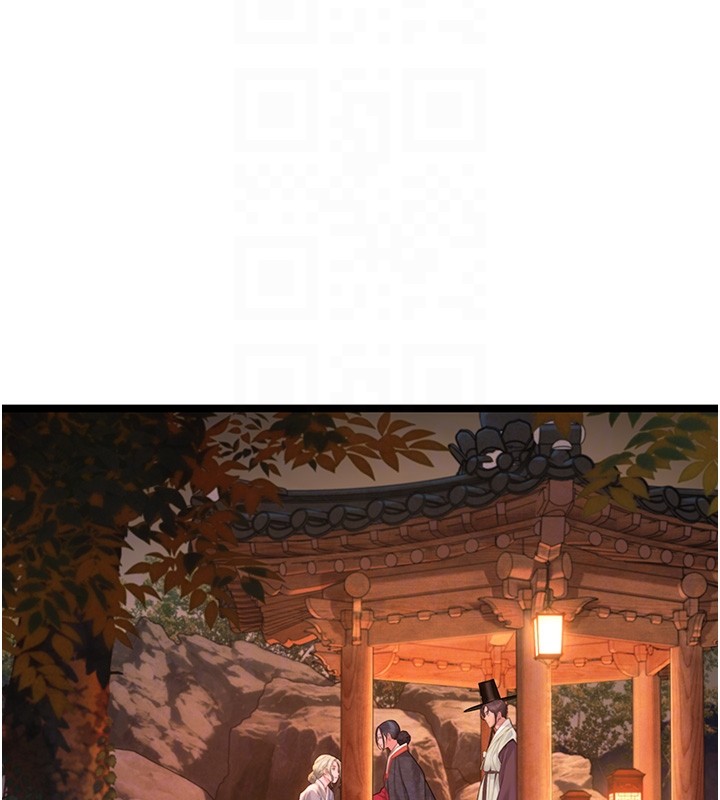 命运:贞洁慾女第71話-亭下褪去綢緞製玉「液」