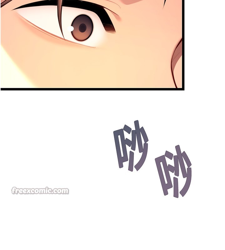 命运:贞洁慾女第71話-亭下褪去綢緞製玉「液」