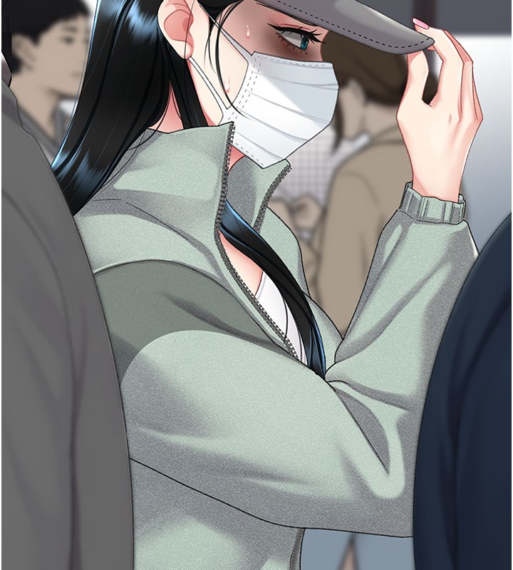 復仇母女丼第135話-姐妹對質