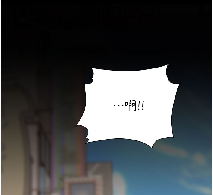 復仇母女丼第135話-姐妹對質