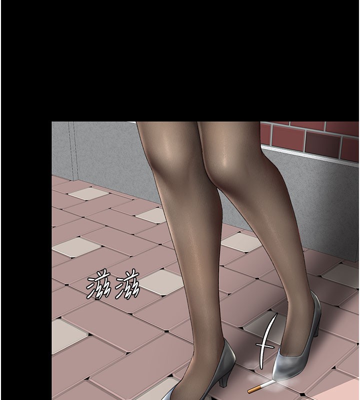 復仇母女丼第135話-姐妹對質