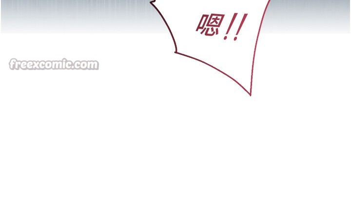 校园禁播角落第19話-這就是妳高潮的表情!