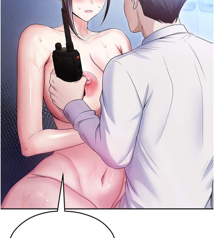 校园禁播角落第19話-這就是妳高潮的表情!