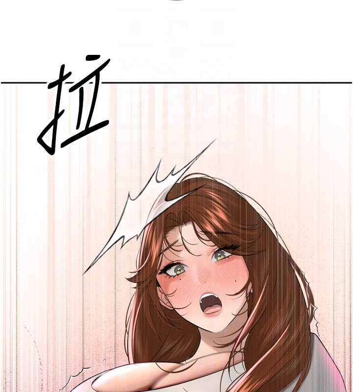 暴君会长的娇媳们第22話-公公的性奴隸