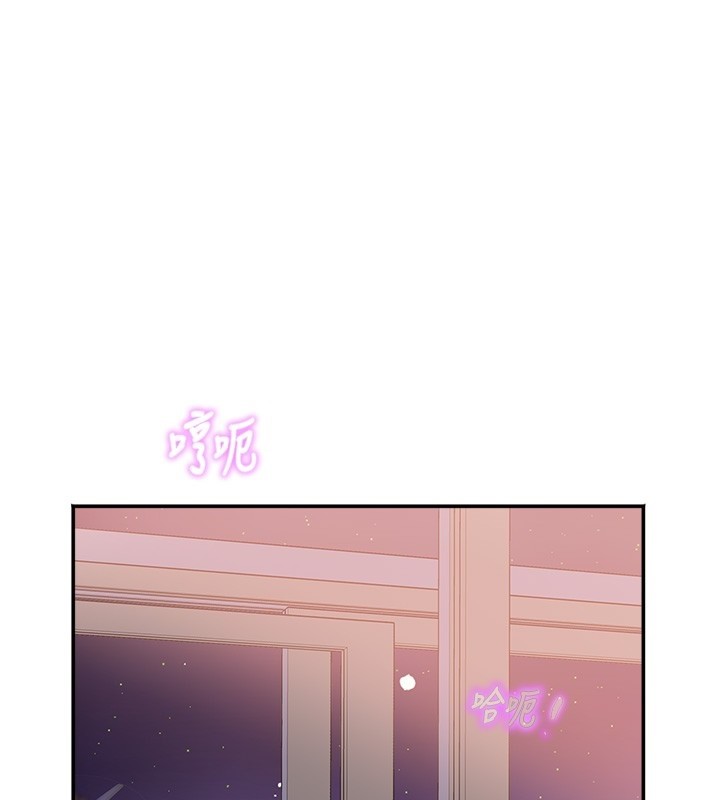 大凤村妇女会第31話-早就想跟你來一炮了