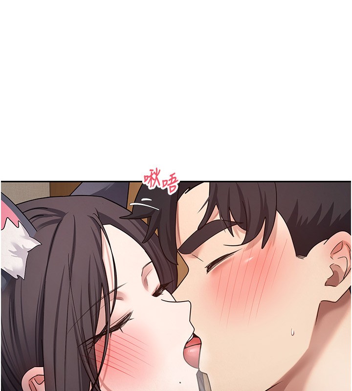 币转人生第55話-慾火焚身的姐姐&hearts;