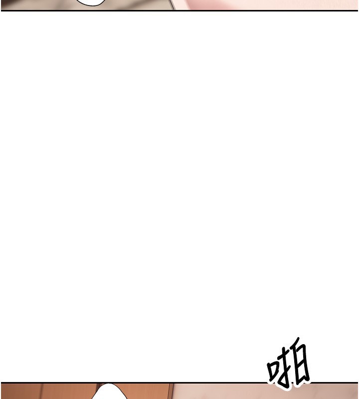 币转人生第55話-慾火焚身的姐姐&hearts;