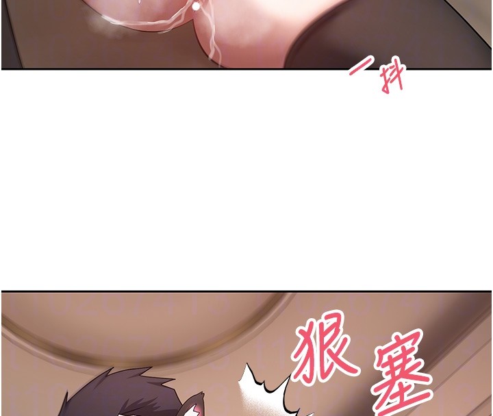 币转人生第55話-慾火焚身的姐姐&hearts;