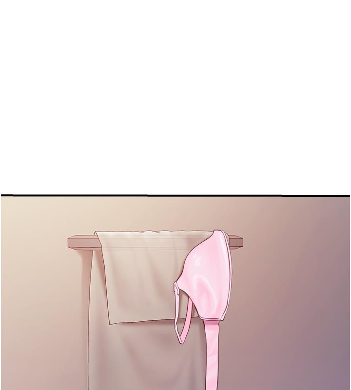 报告女班长:一根突起第36話-我們也來色色吧&hearts;