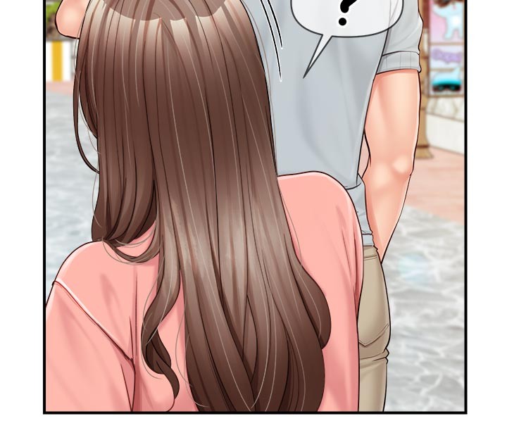 报告女班长:一根突起第36話-我們也來色色吧&hearts;