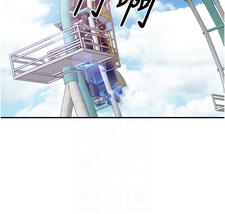 报告女班长:一根突起第36話-我們也來色色吧&hearts;