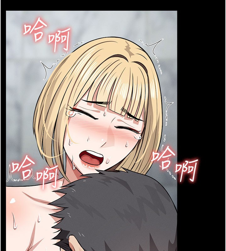 尸变家园:以身相许第27話-從後面的洞來也很舒服&hearts;