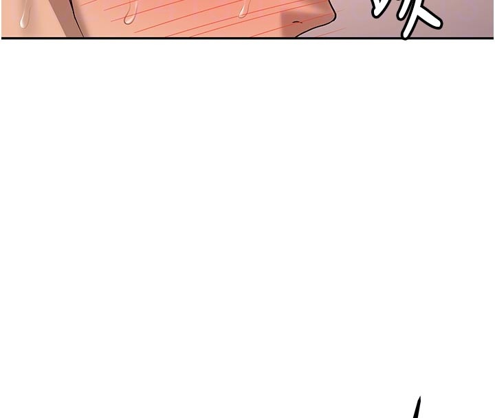 新生老司机第17話-自己闖的禍自己收拾