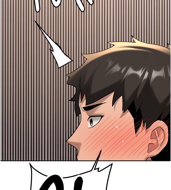 新生老司机第17話-自己闖的禍自己收拾